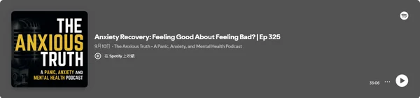 The Anxious Truth - A Panic, Anxiety, and Mental Health Podcast