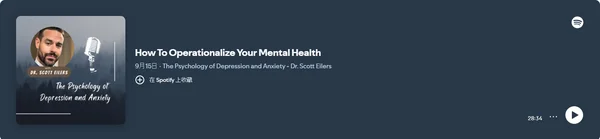 The Psychology of Depression and Anxiety